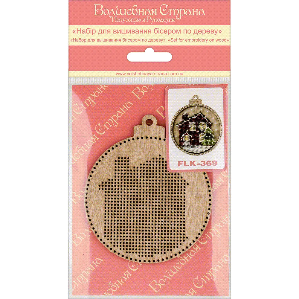 Bead embroidery kit on wood FLK-369