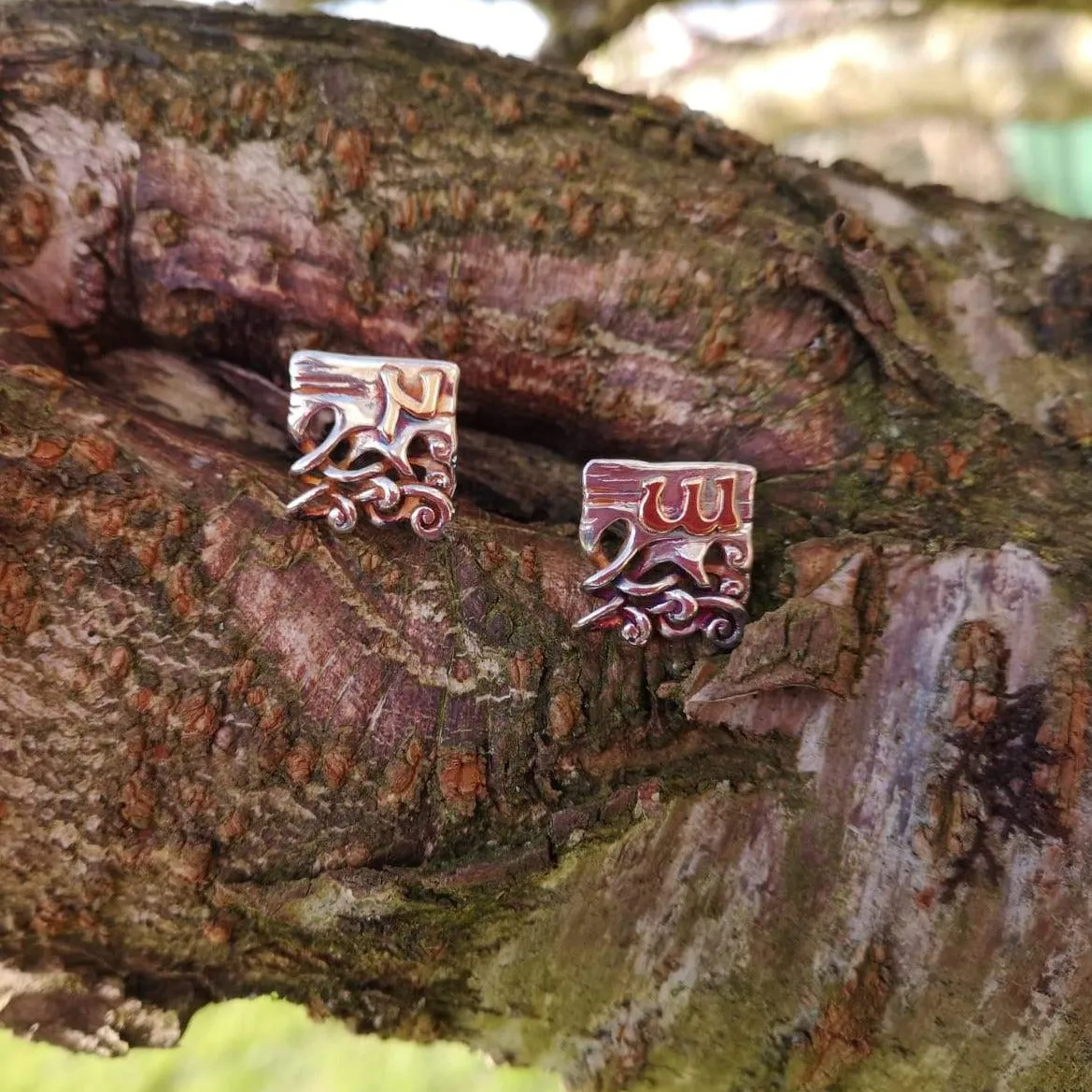 Bog Book Small Page Cufflinks