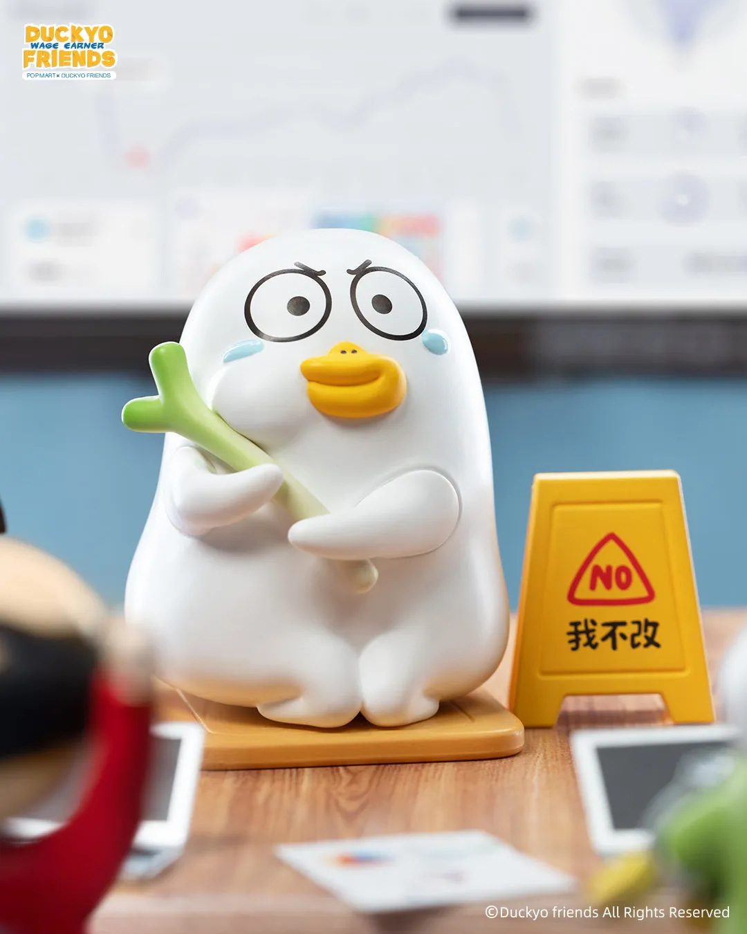 POP MART Duckyo Friends Wage Earner Series