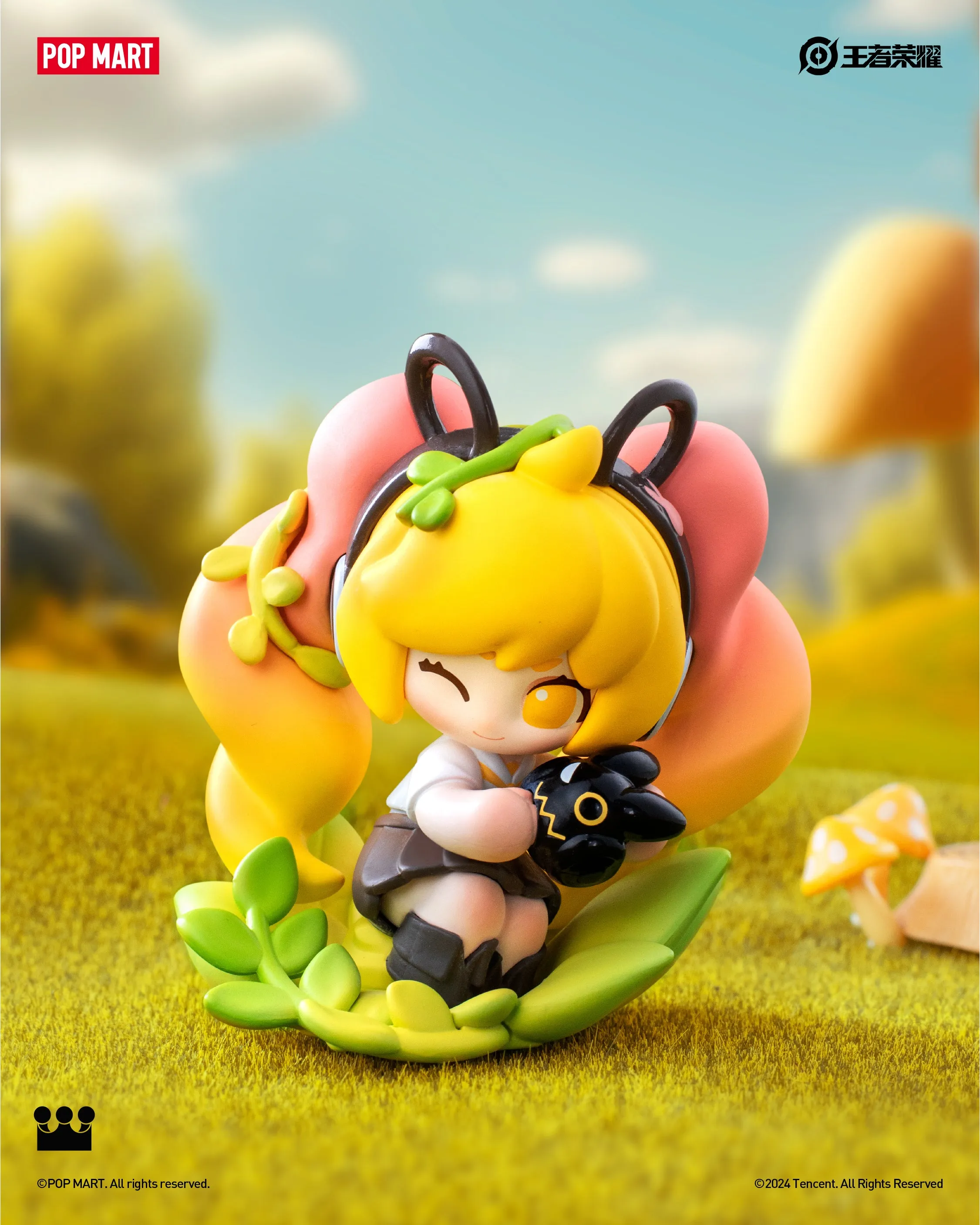 POP MART Honor of Kings Baby Heroes-Dream Forest Series Figures