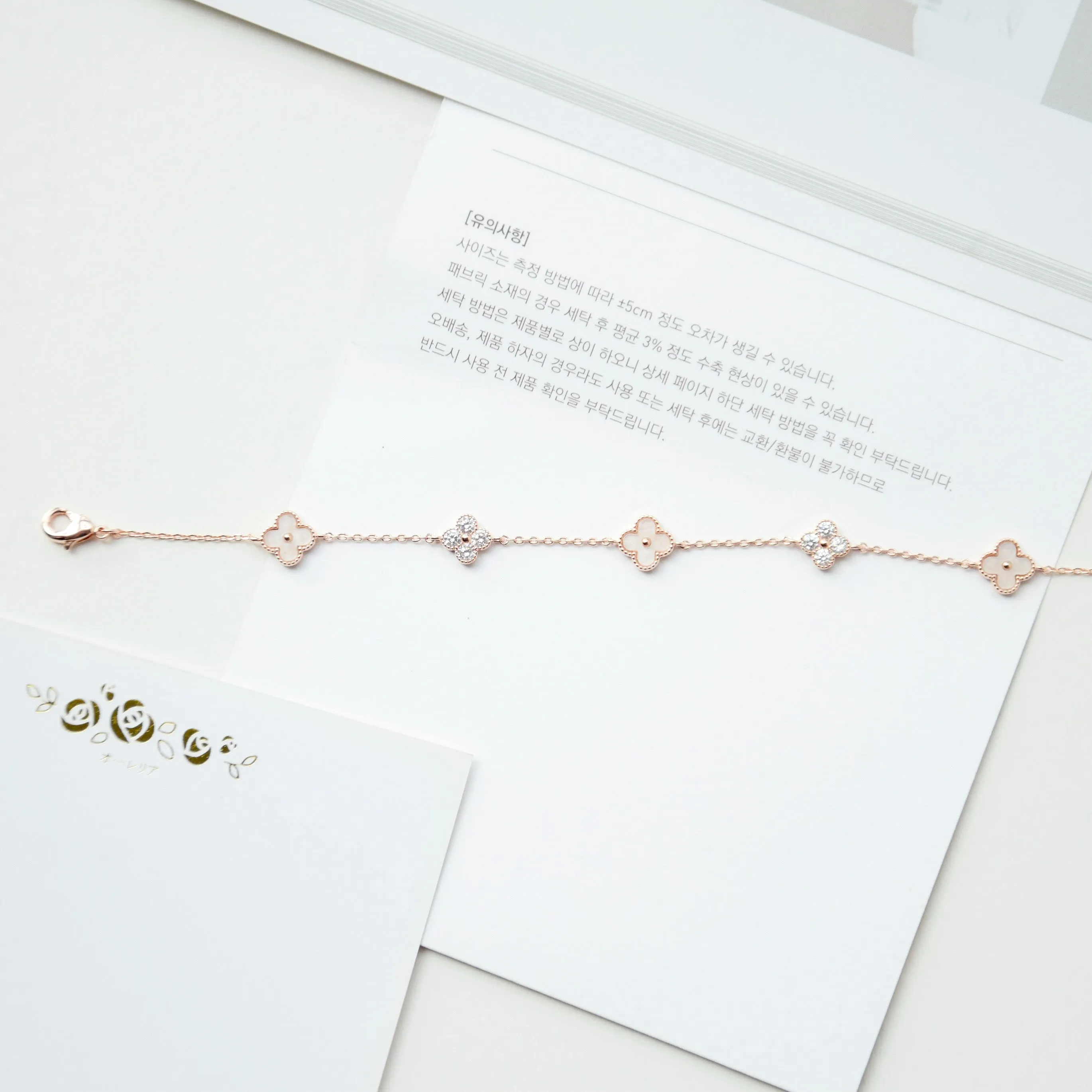 Rose Gold Vanya Diamond Clover Bracelet