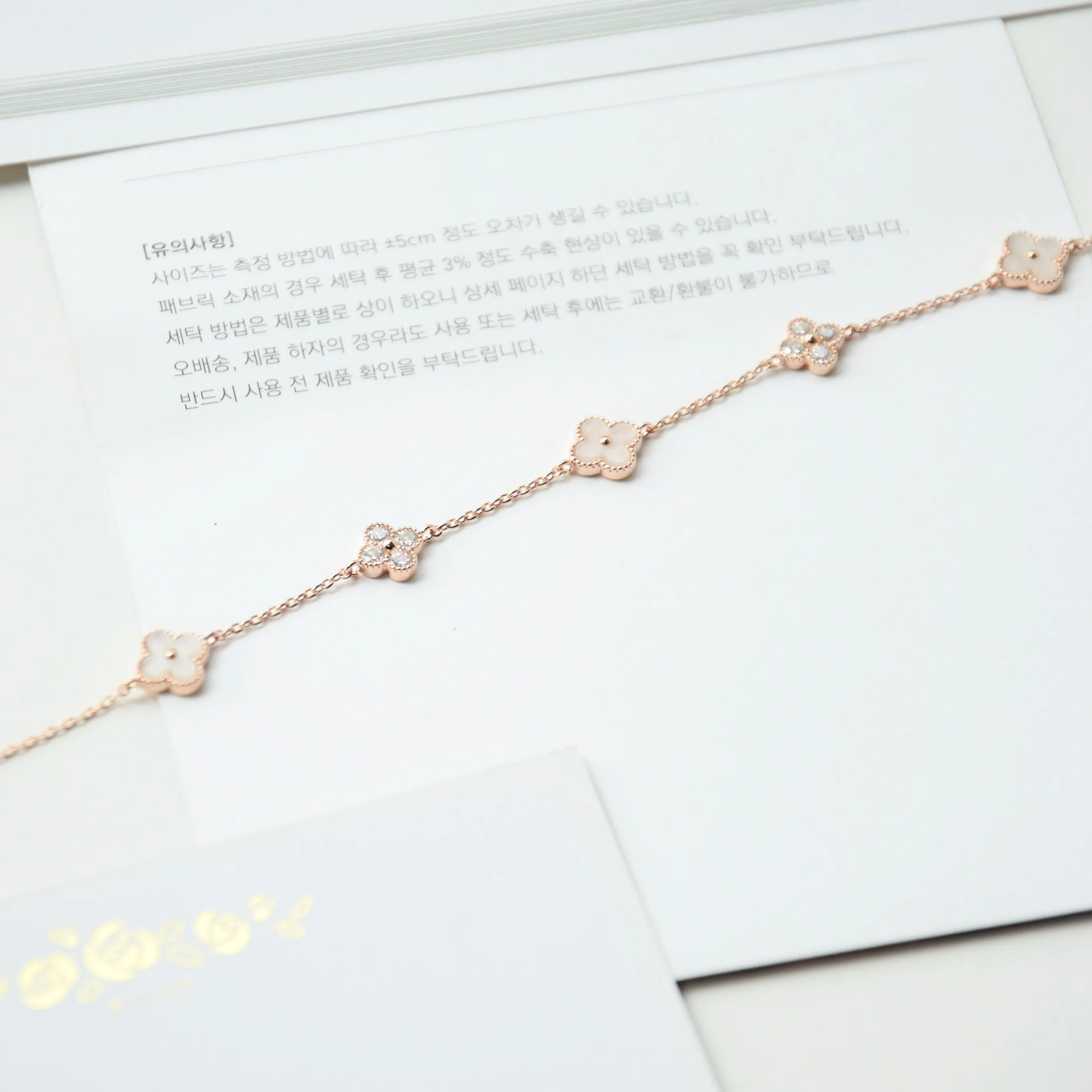 Rose Gold Vanya Diamond Clover Bracelet